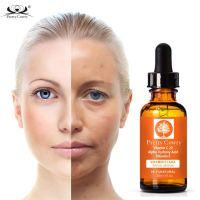 Pretty Cowry Vitamin C & E Serum